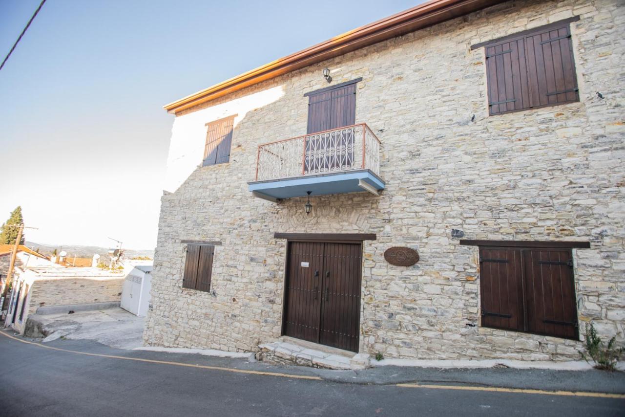 Maison d'hôtes Iosiphis Stonebuilt House à Pano Lefkara Extérieur photo